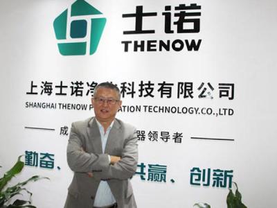HC Interview | Thenow Wang Yong: HVAC Industry Has Good Development Prospects