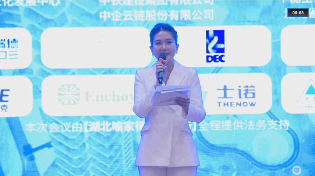 thenow-showcases-at-national-green-economy-industrial-development-conference-wuhan-pioneering-the-future-of-fourth-generation-housing1.jpg